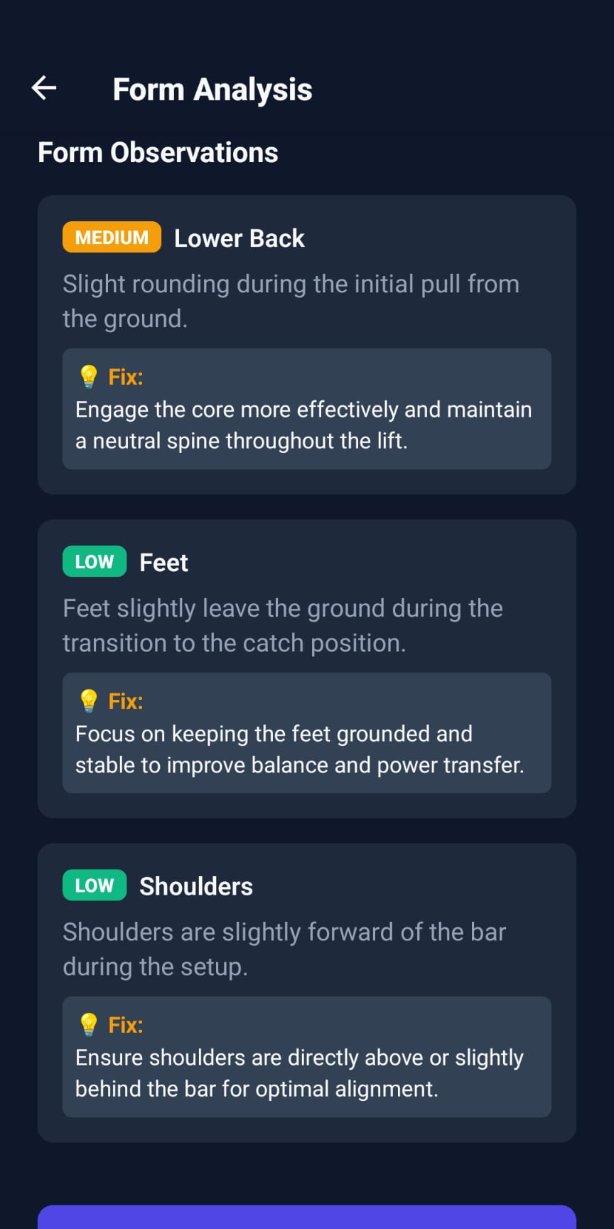 Gymmode form observations showing labelled issues and fix suggestions